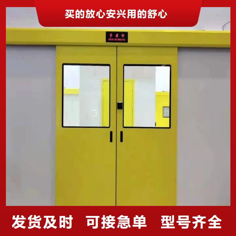 加速器防护门厂家，基地