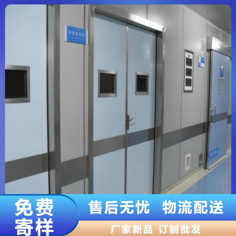 铅门-铅门品质保证