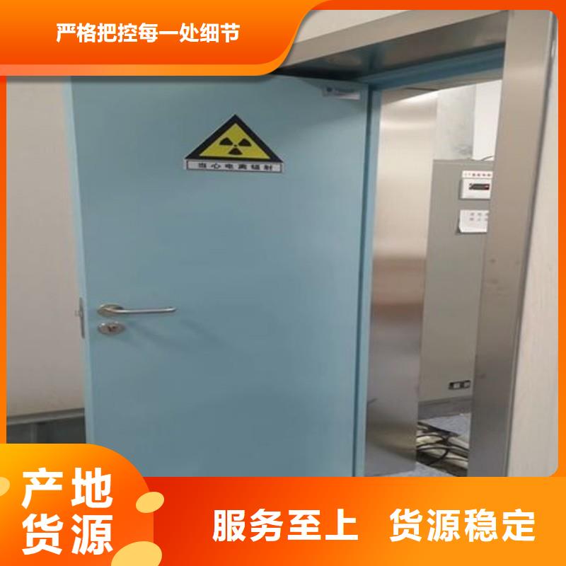 铅门颜色尺寸款式定制