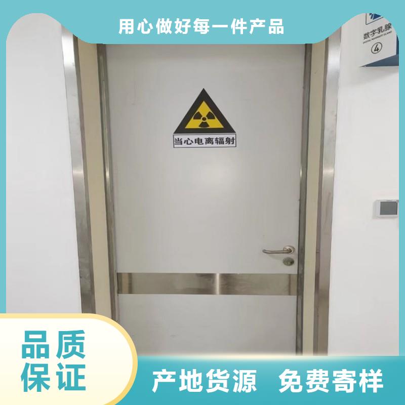 CT室防护门实力过硬厂家