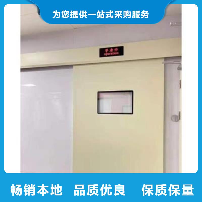 铅门可接急单