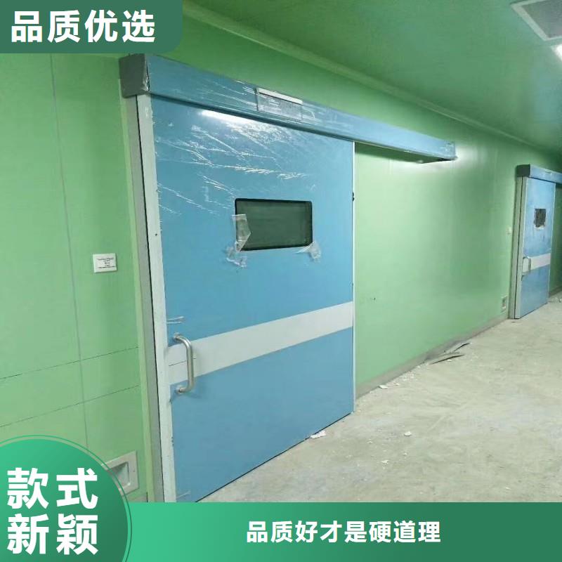 核医学科防护铅门高端定制