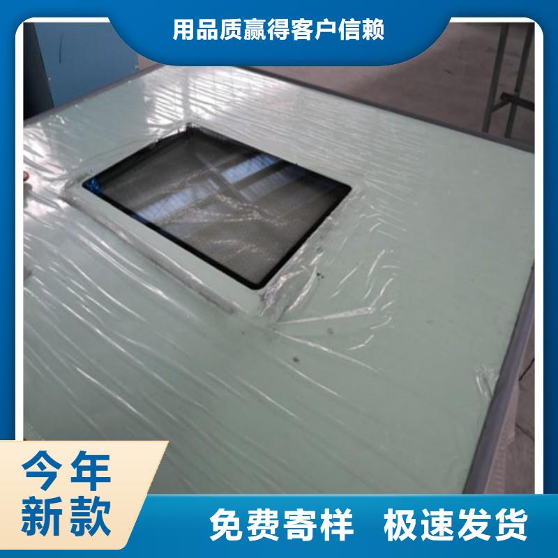 
防辐射工程价格美丽
