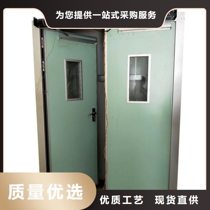 加速器防护门厂家，基地