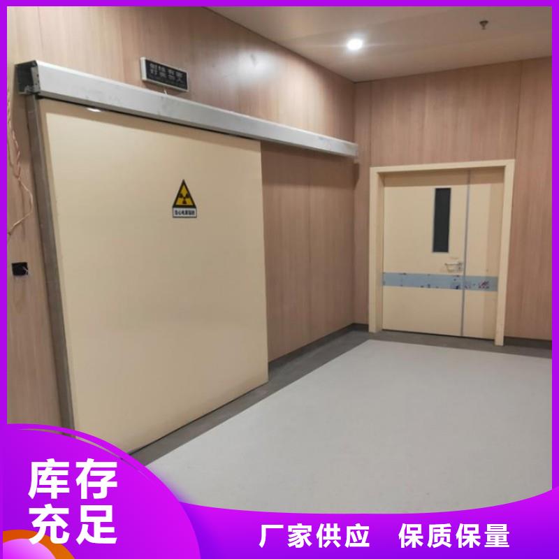 库存充足的防辐射铅门生产厂家