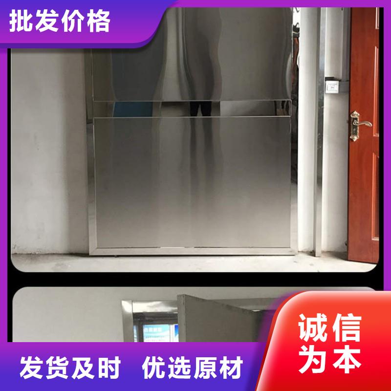 铅门-铅门品质保证