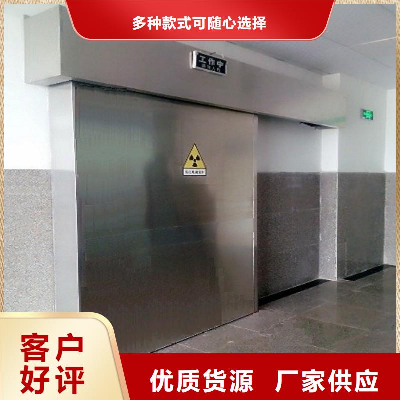 CT室防护门实力过硬厂家