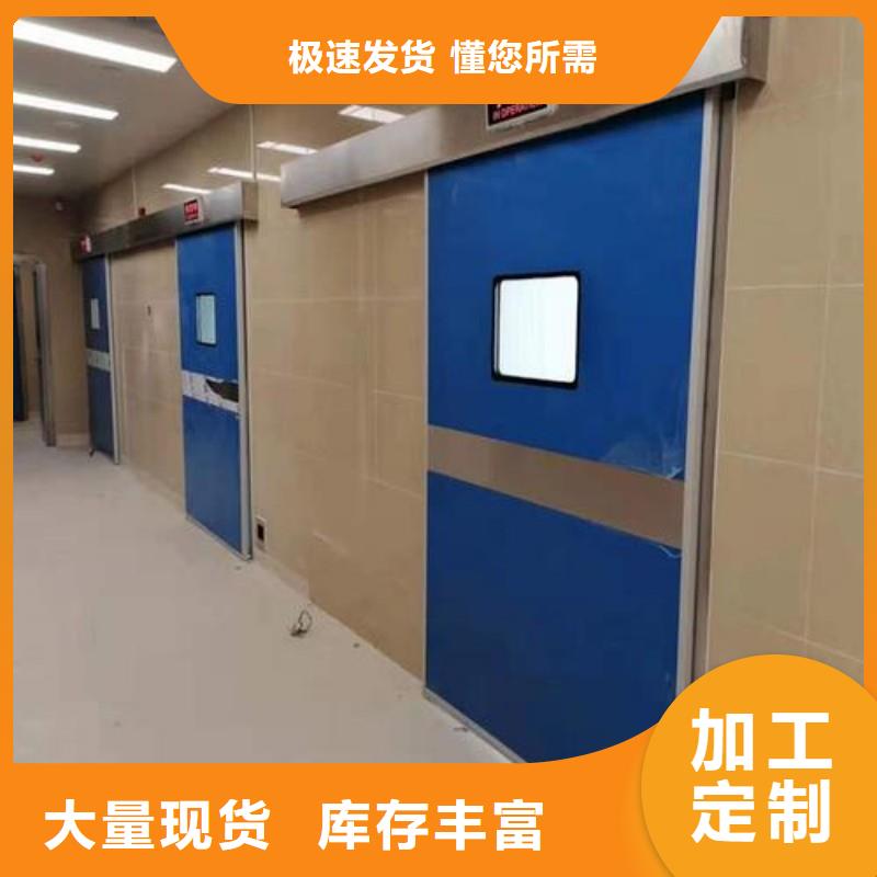 销售X射线防护工程_诚信企业
