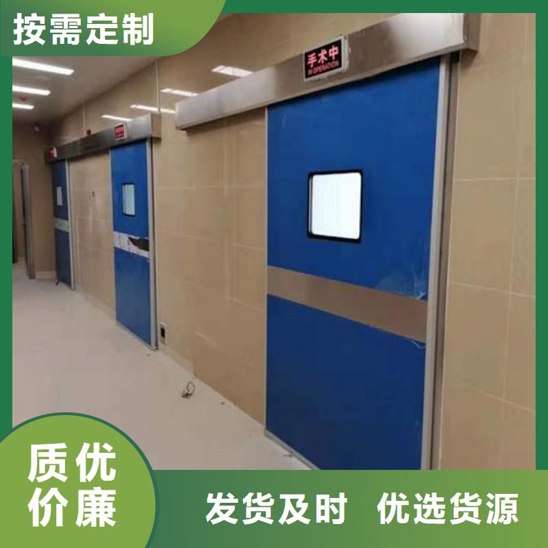 铅门让利客户