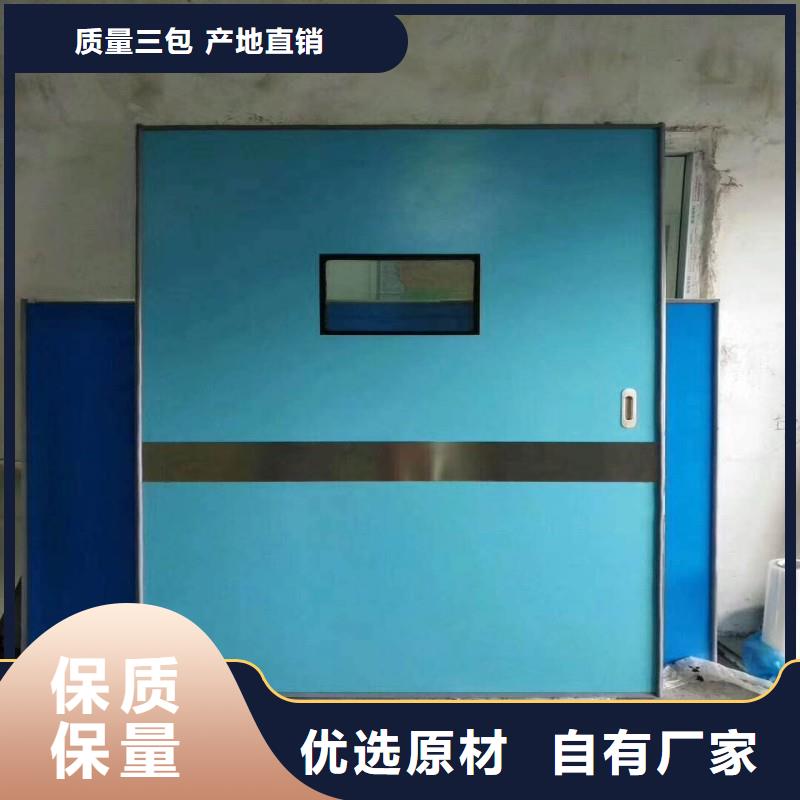 手术室铅屏风-手术室铅屏风厂家、品牌