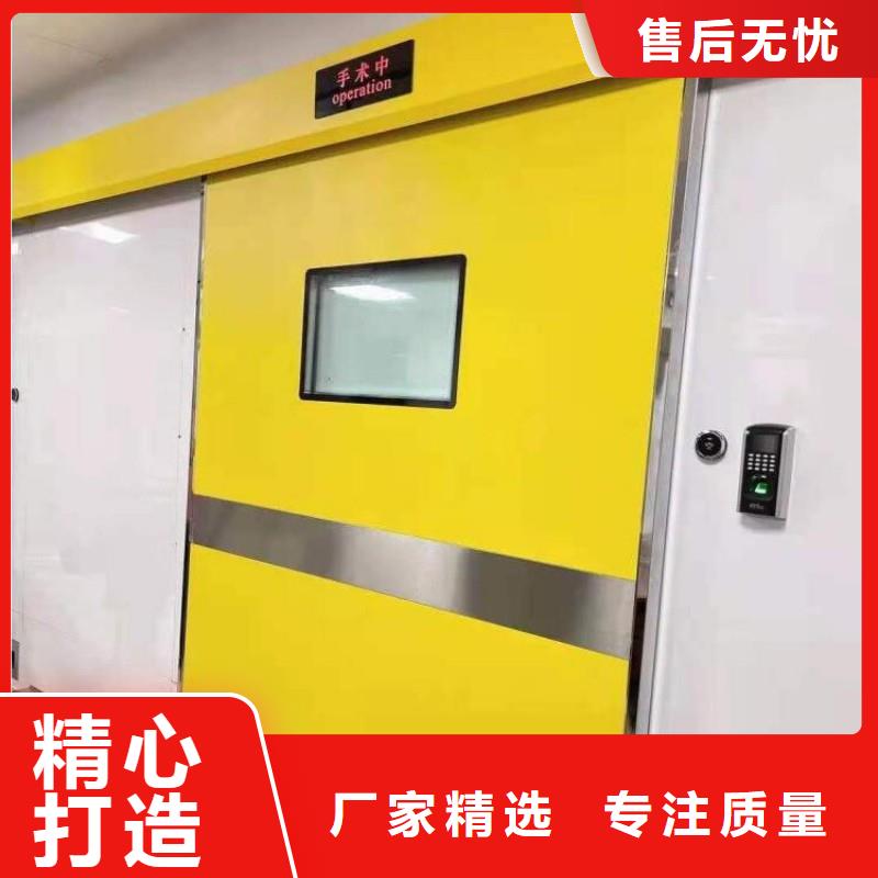 铅门让利客户