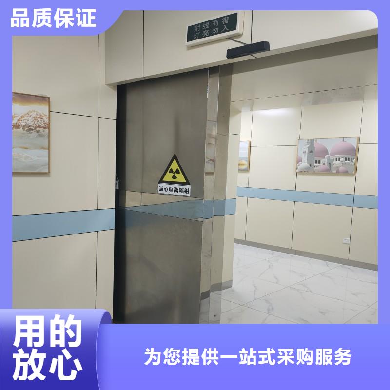 防辐射铅门免费定制