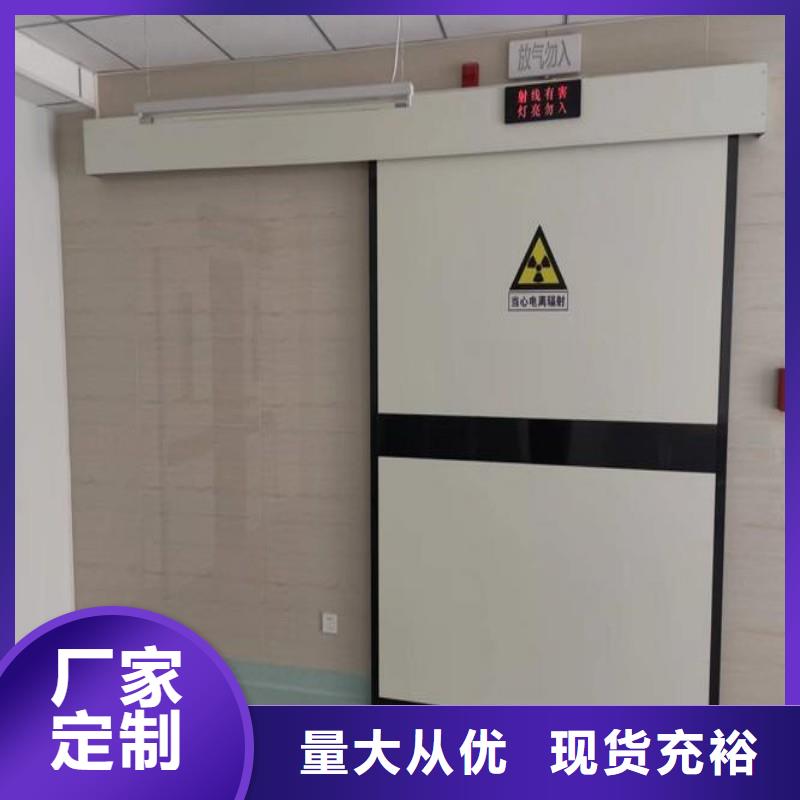 铅门实力工厂