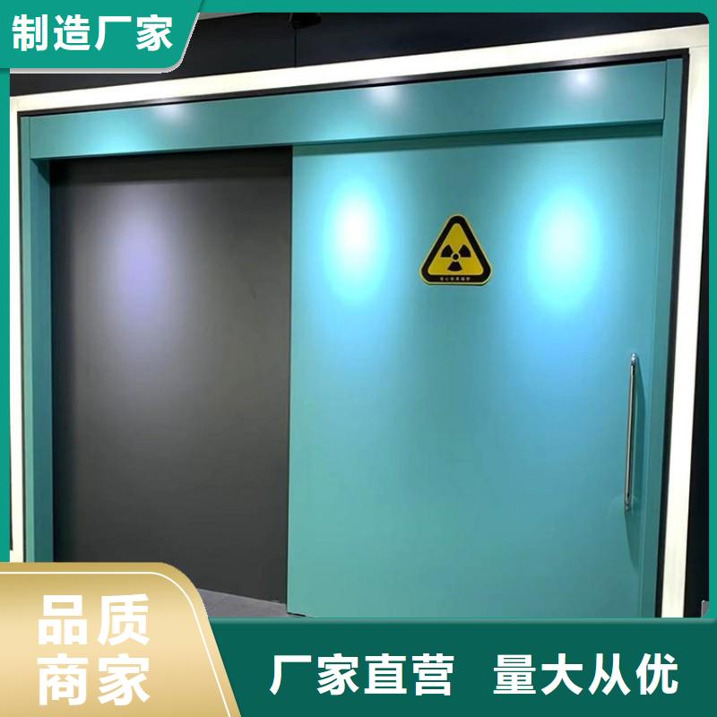 核医学污水处理工程_保障