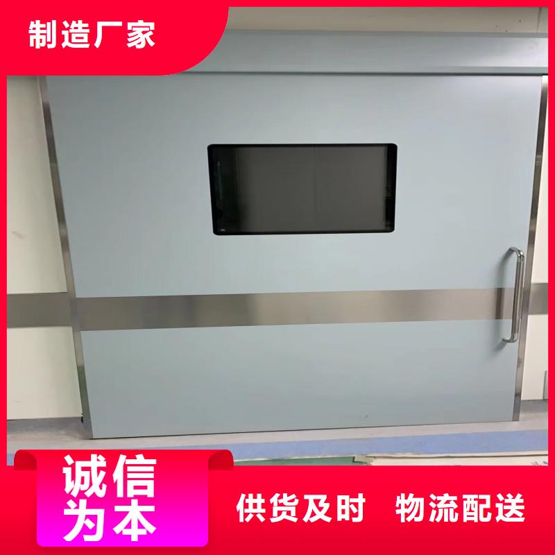 
手术室铅屏风厂家质优价廉