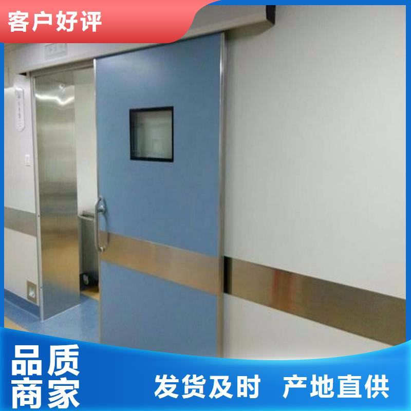 铅防护门生产厂家欢迎致电