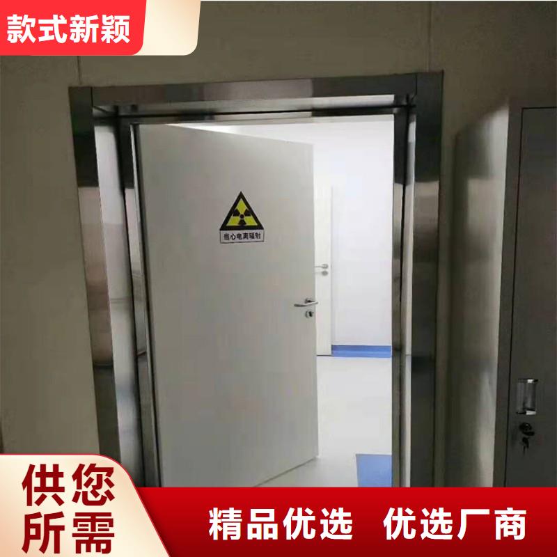 防辐射铅门免费定制