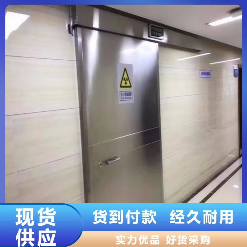 核医学污水处理工程_保障