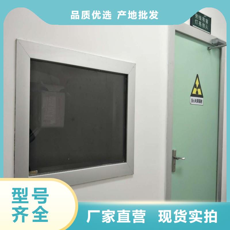 铅门从源头保证品质