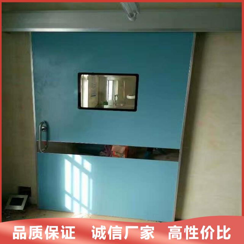 核医学污水处理工程_保障