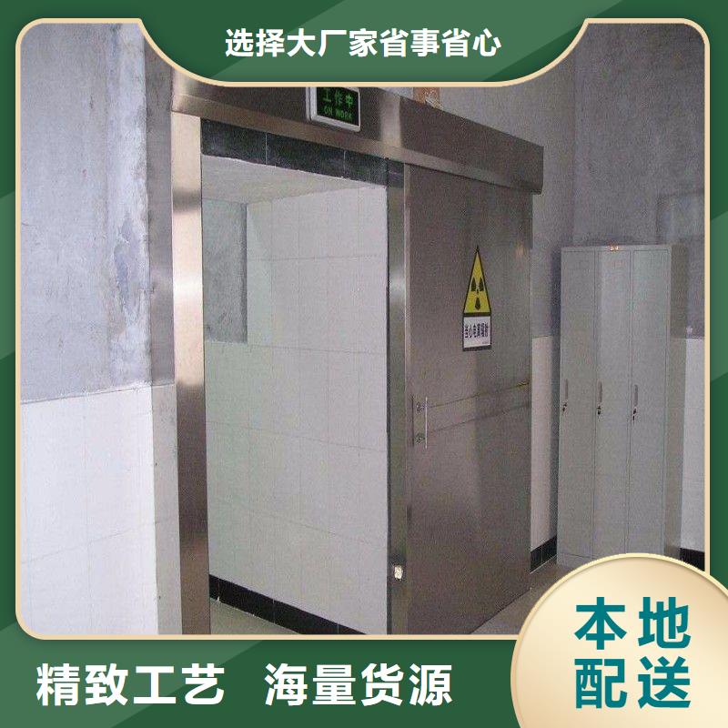 核医学污水处理工程_保障