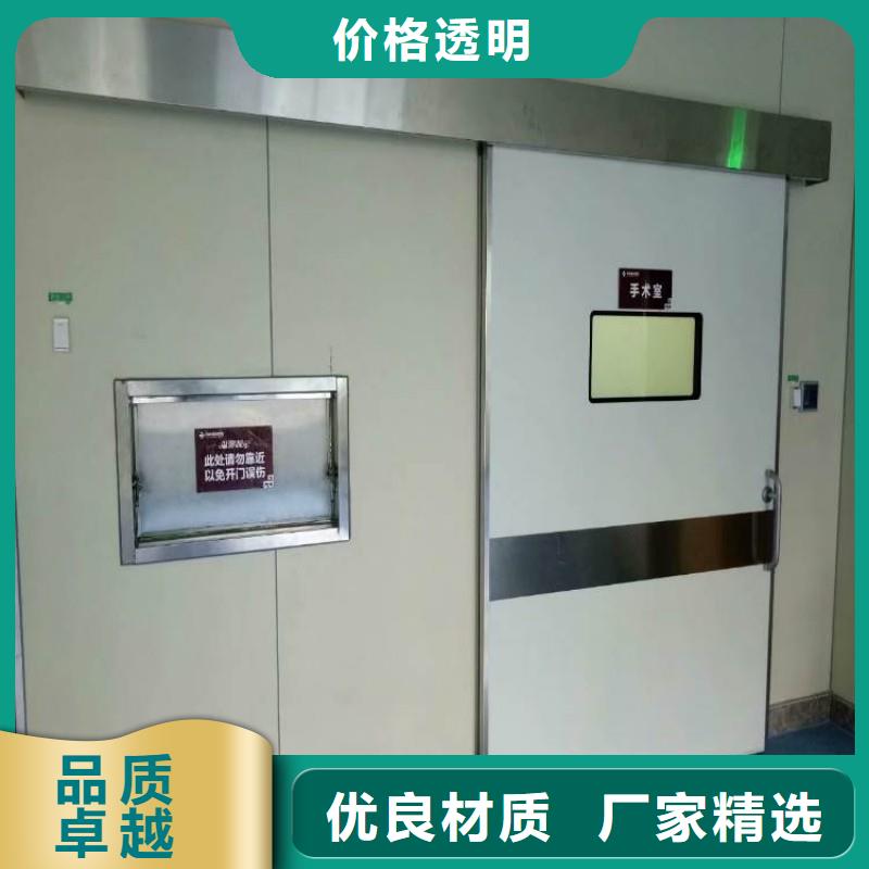 铅防护门铸造金品