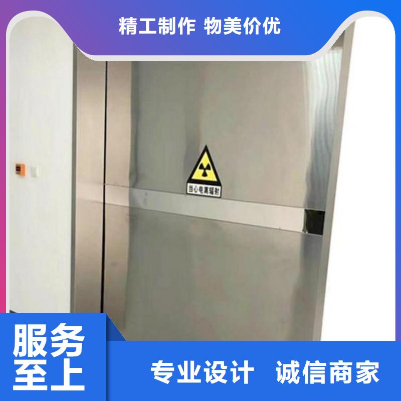 医院防护工程物美价廉