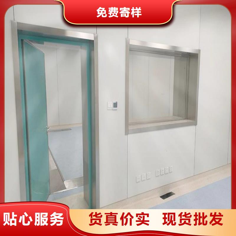  厂家诚信经营