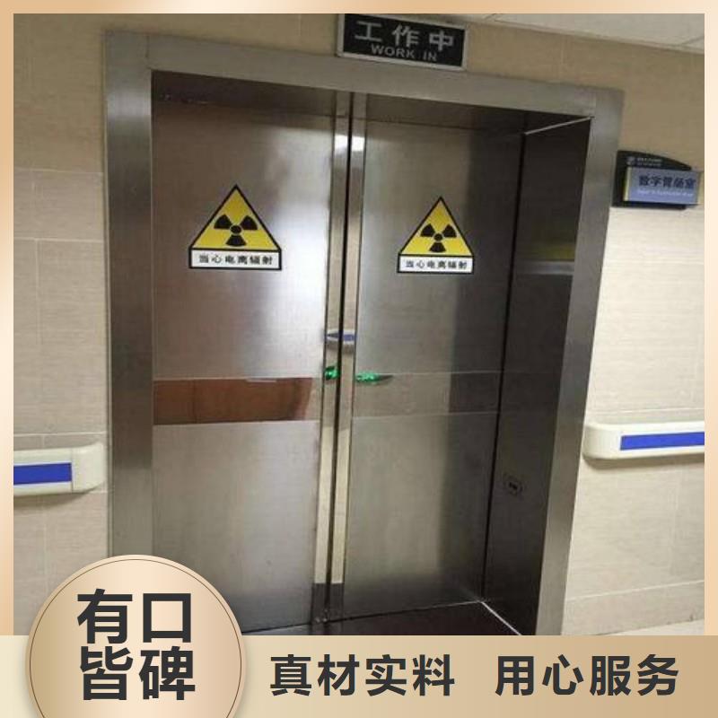 手术室铅屏风-手术室铅屏风厂家、品牌