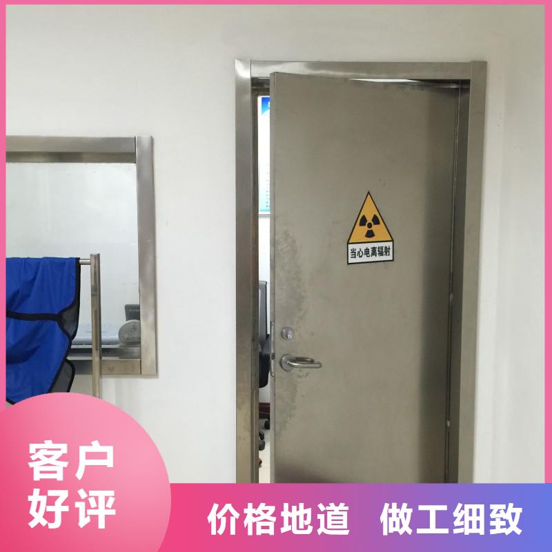 
核医学污水处理工程_欢迎您