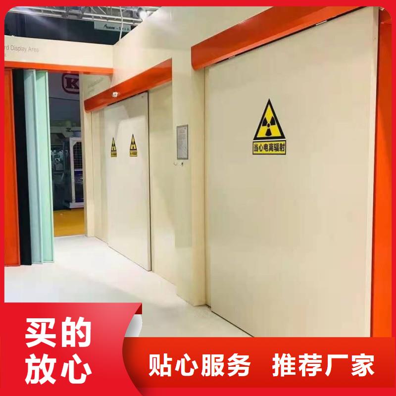 靠谱的?防射线工程在哪里
