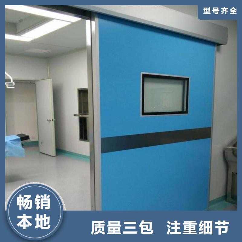 铅门种类齐全