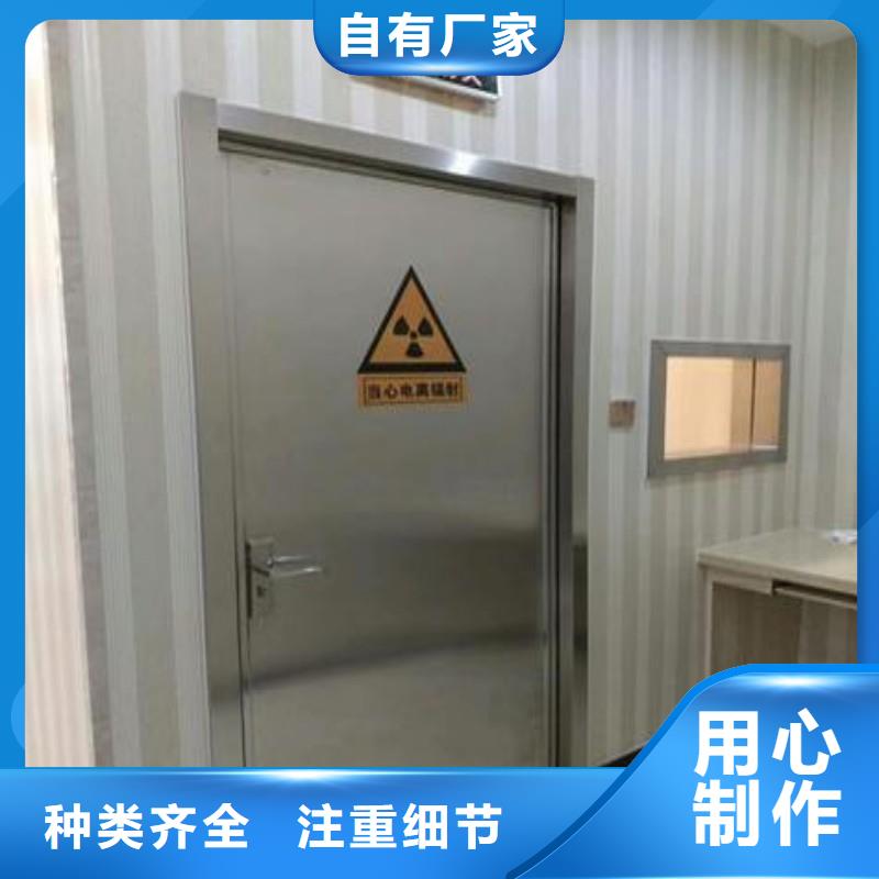 核医学污水处理工程_保障
