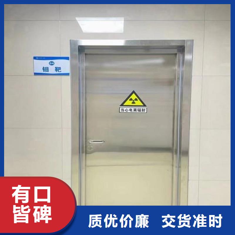 铅门可接急单
