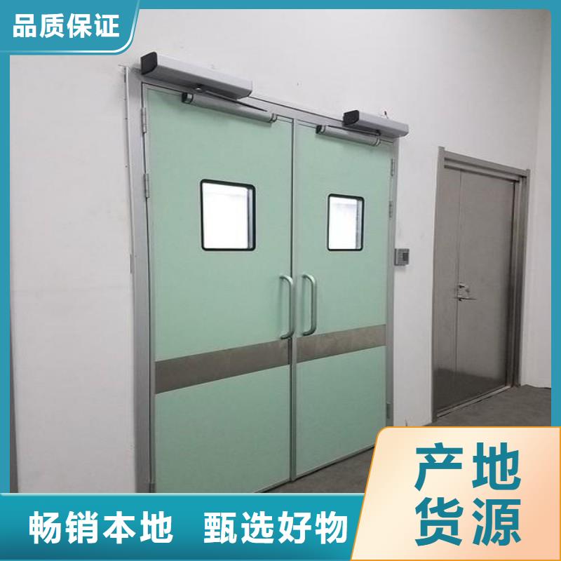 防辐射门工厂直供