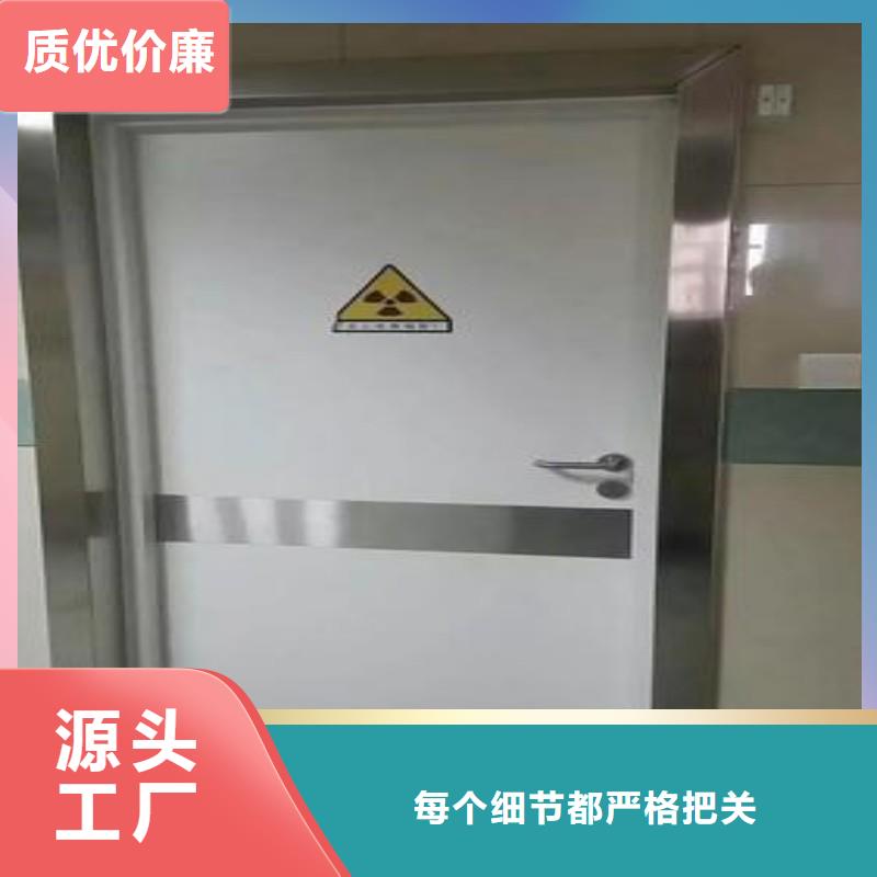 核医学科防护铅门高端定制
