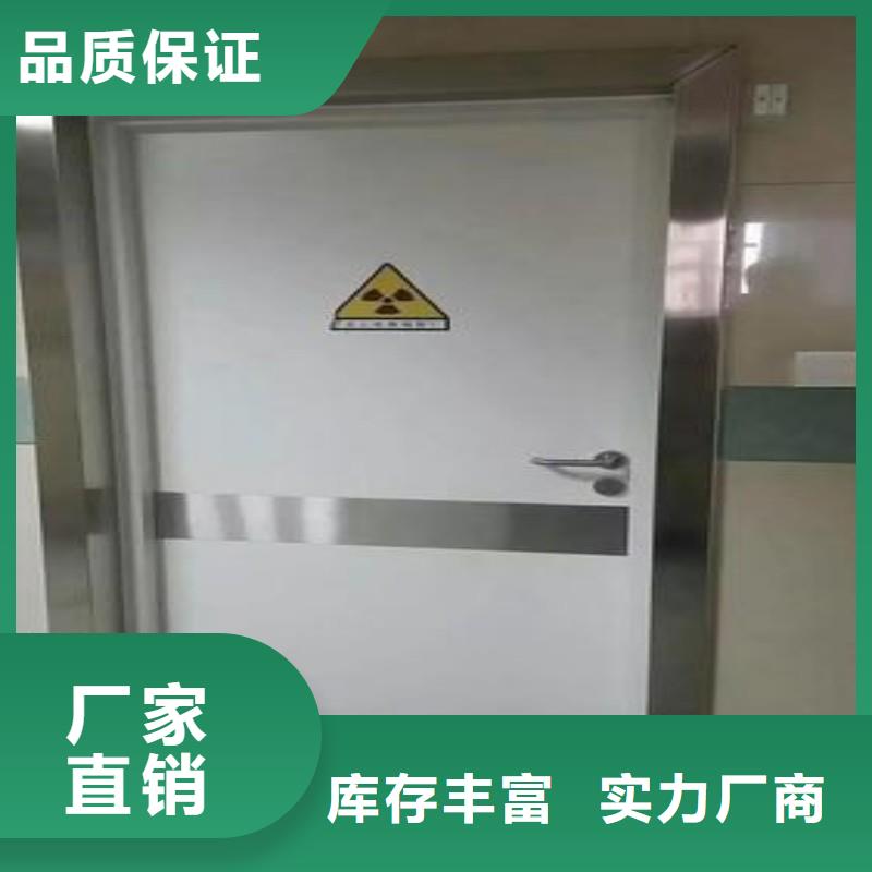 铅门颜色尺寸款式定制