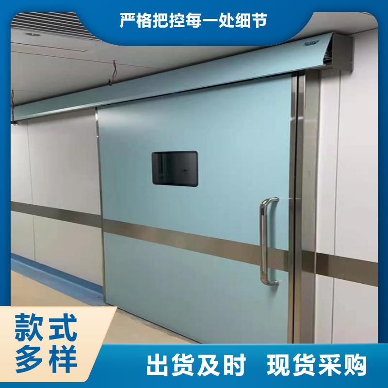 X射线防护门厂家如何选择