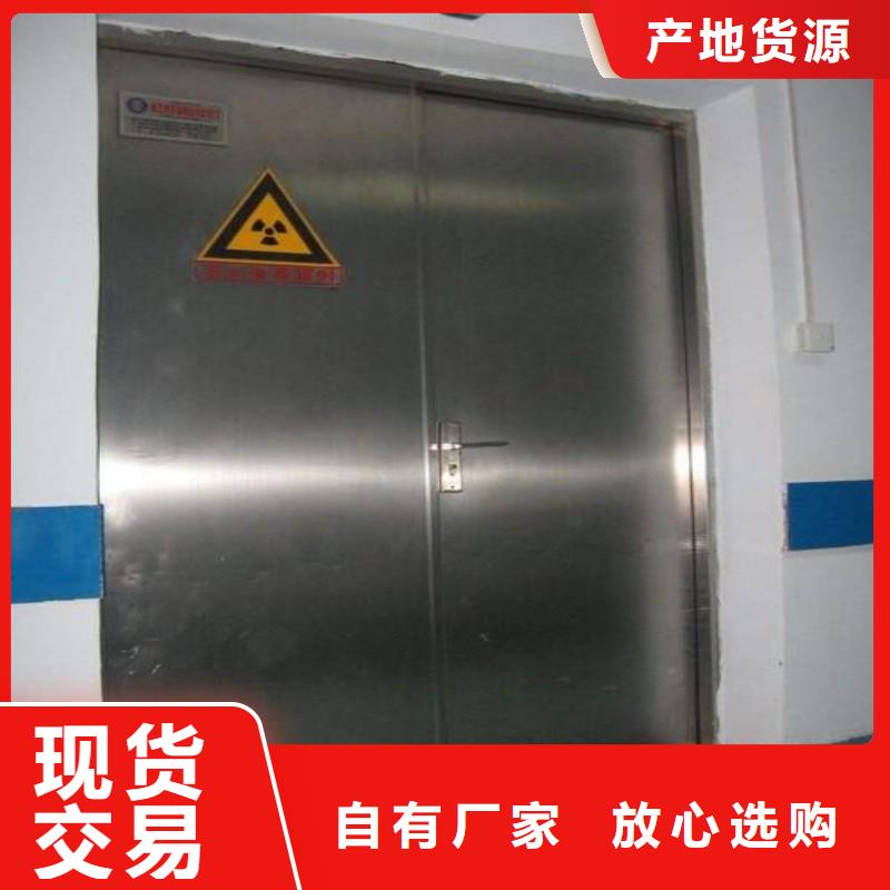 铅门实力工厂