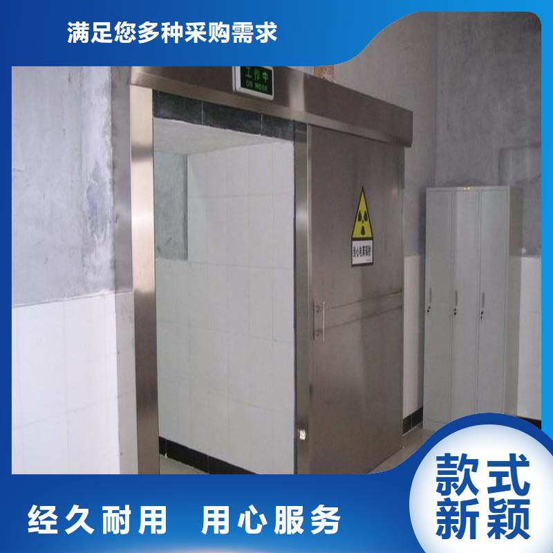 批发零售-定做_正兴医用工程有限公司