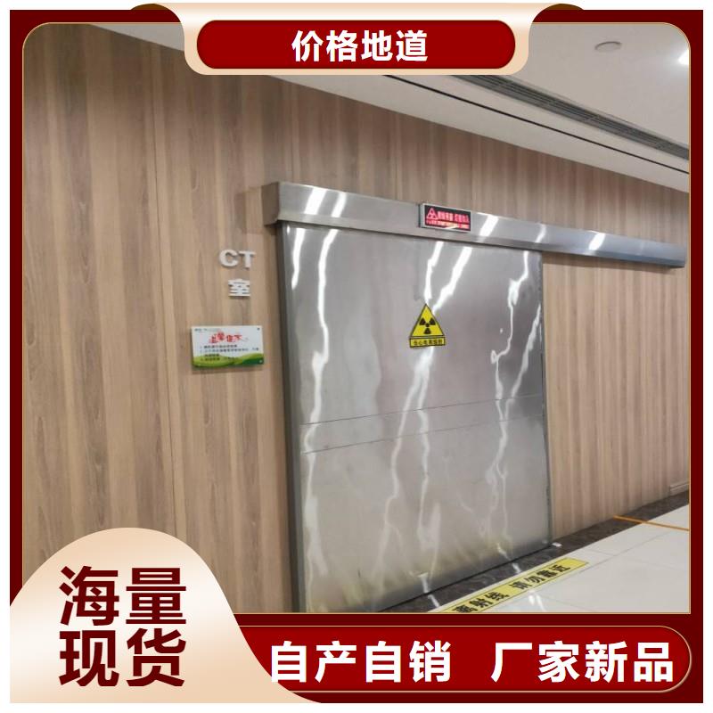 支持定制的医用防护门供货商