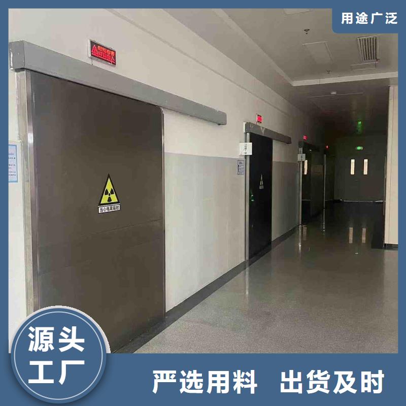 铅门种类齐全