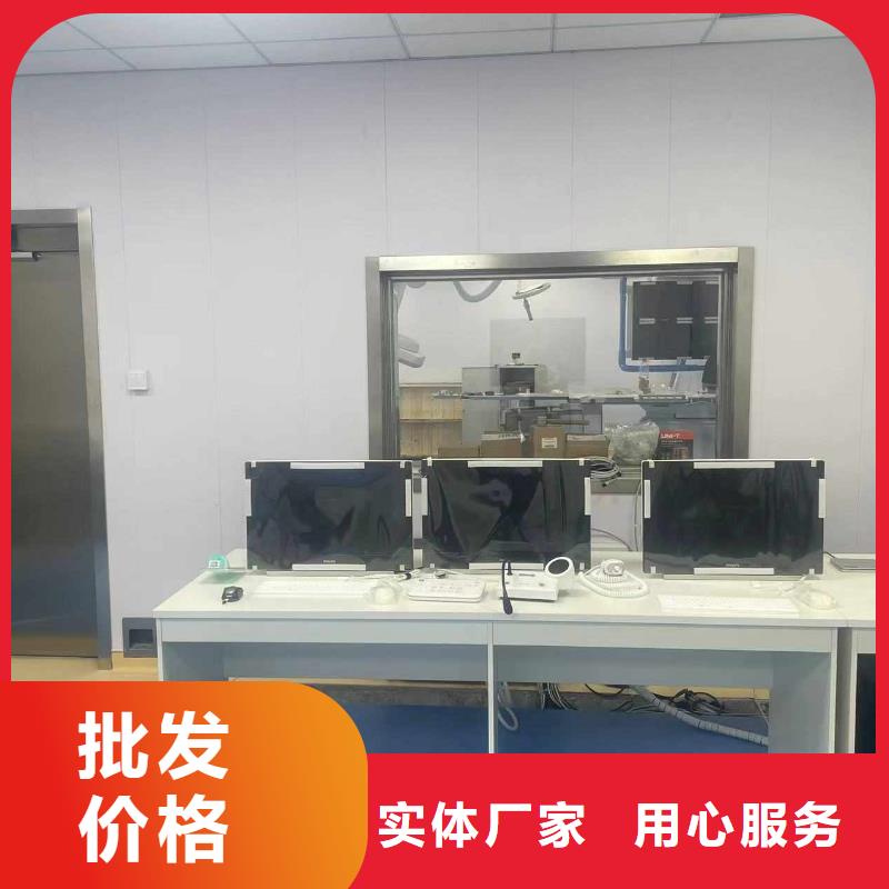  厂家诚信经营