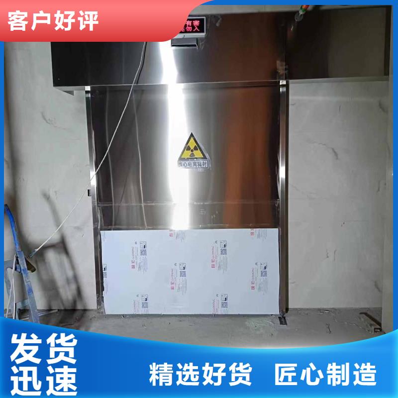 库存充足的防辐射铅门生产厂家