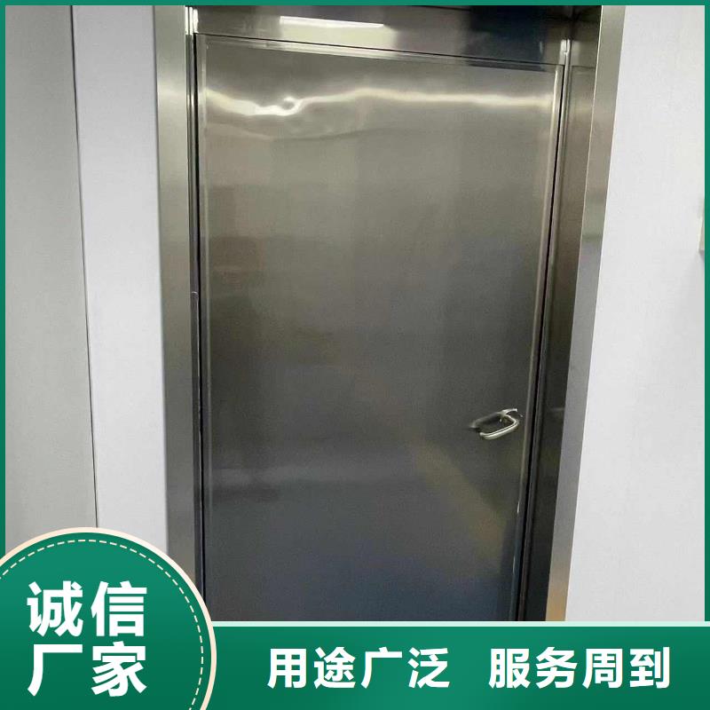 铅门用品质说话