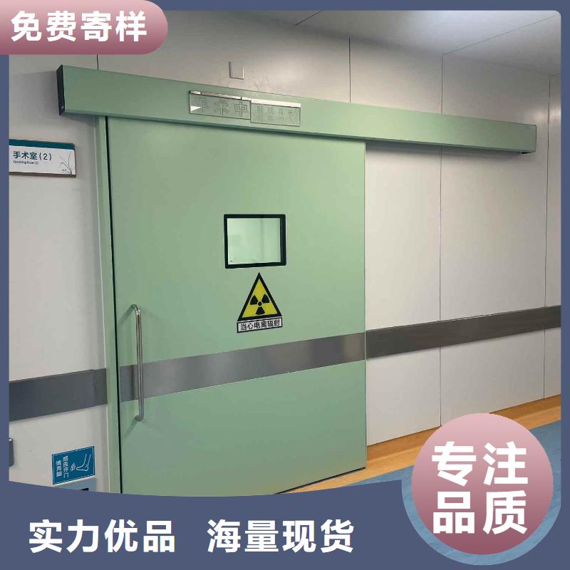 库存充足的防辐射铅门生产厂家