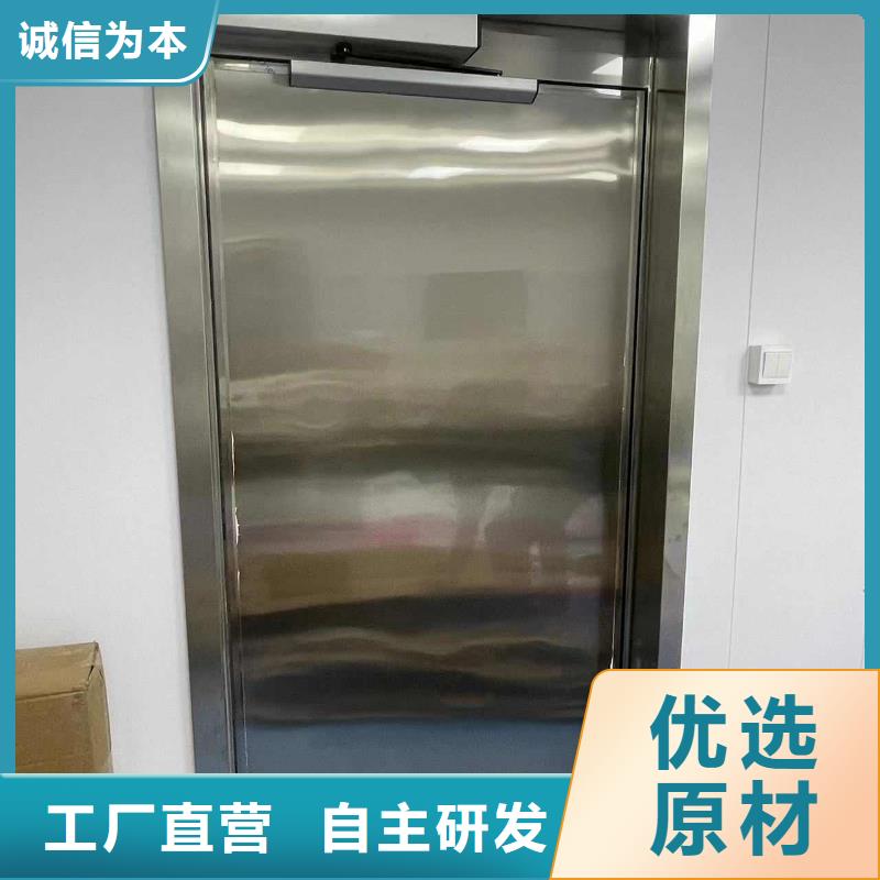 库存充足的防辐射铅门生产厂家