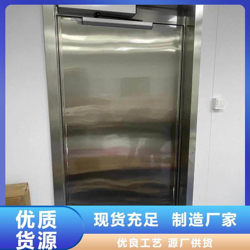 核医学科防护铅门供应商求