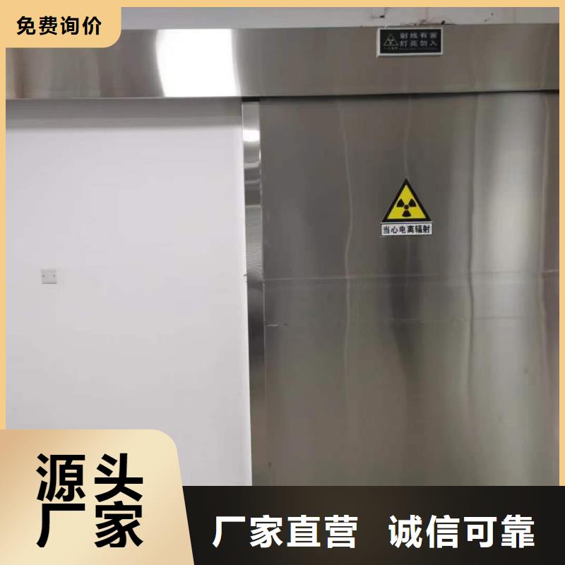 铅门用品质说话