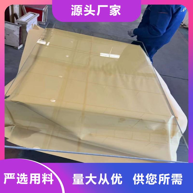 铅玻璃精选好货